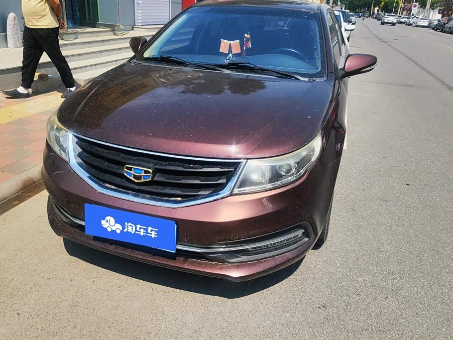Geely