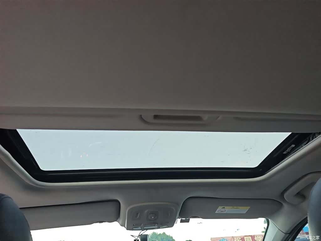 Citroen C4, 2018 18