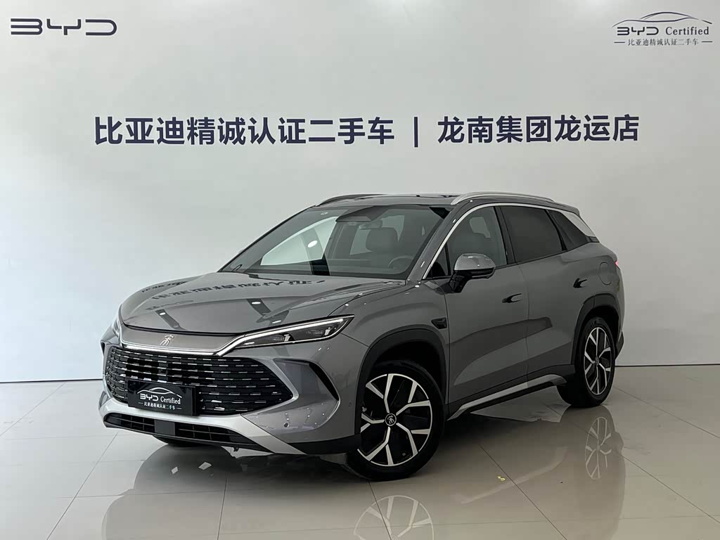 BYD Song L DM-i