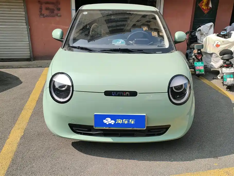 Changan Changan Lumin Changan Changan Lumin