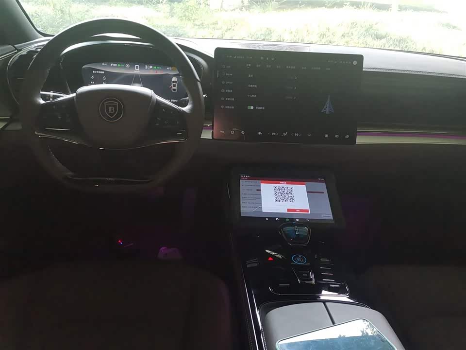 BYD Han