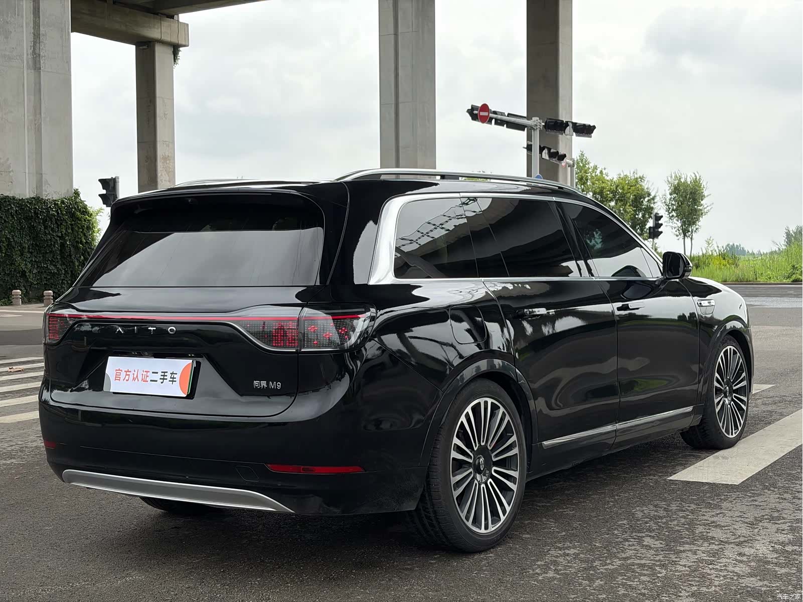 AITO M9, 2024 4
