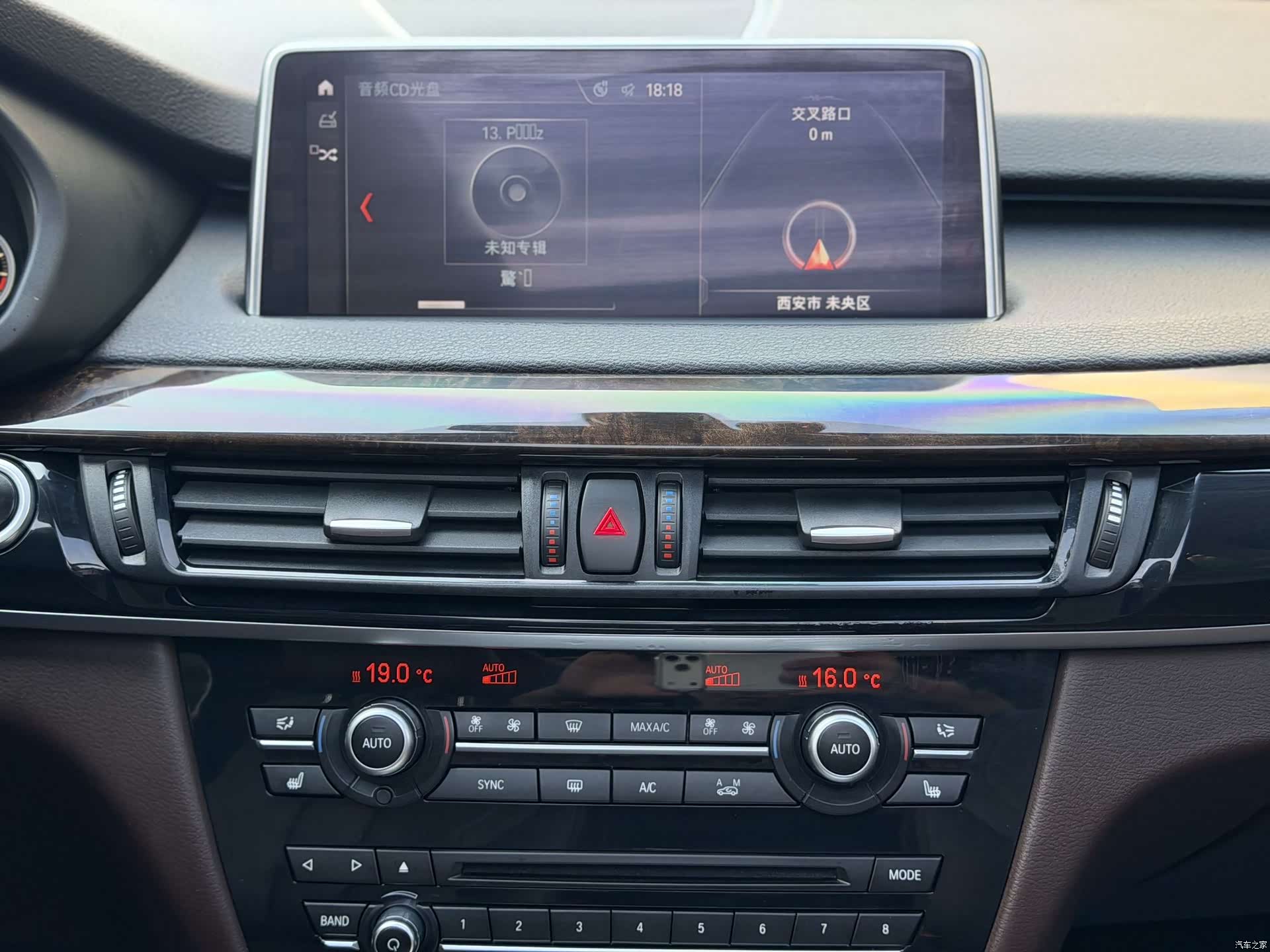 BMW X5, 2018 8