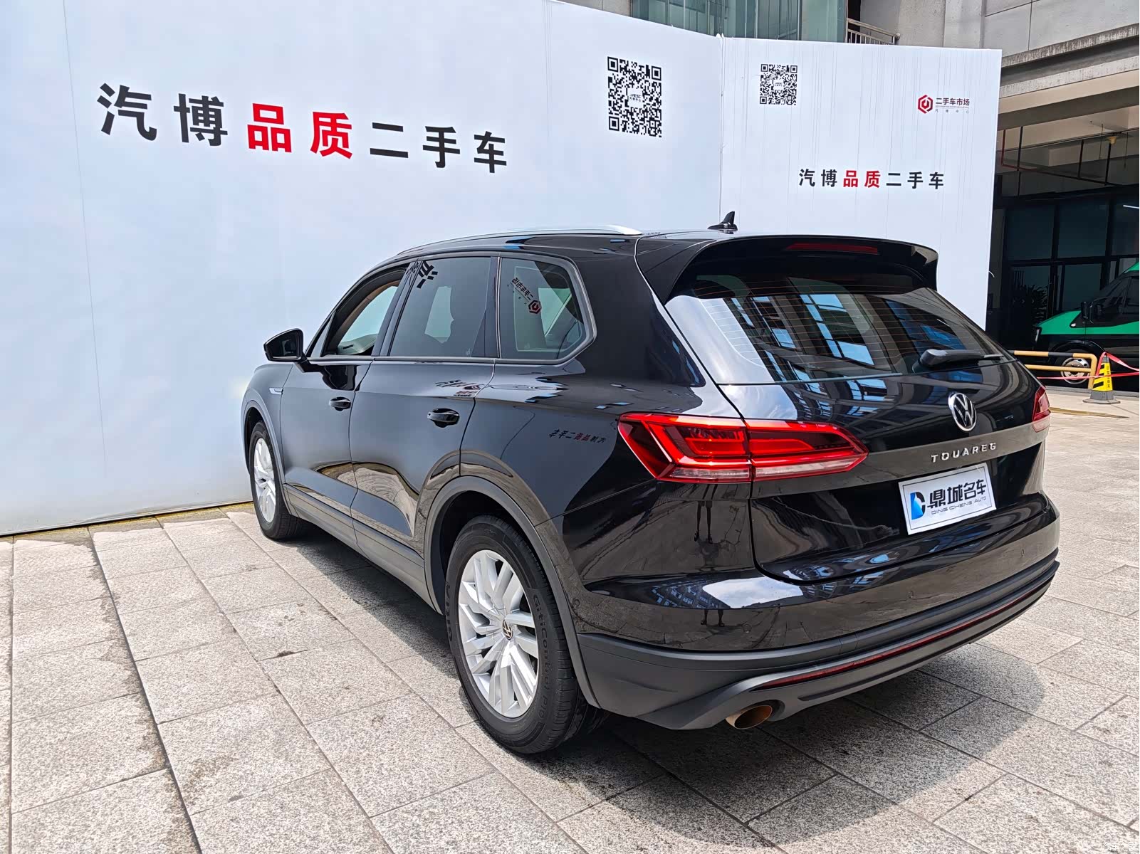 Volkswagen Touareg, 2021 15