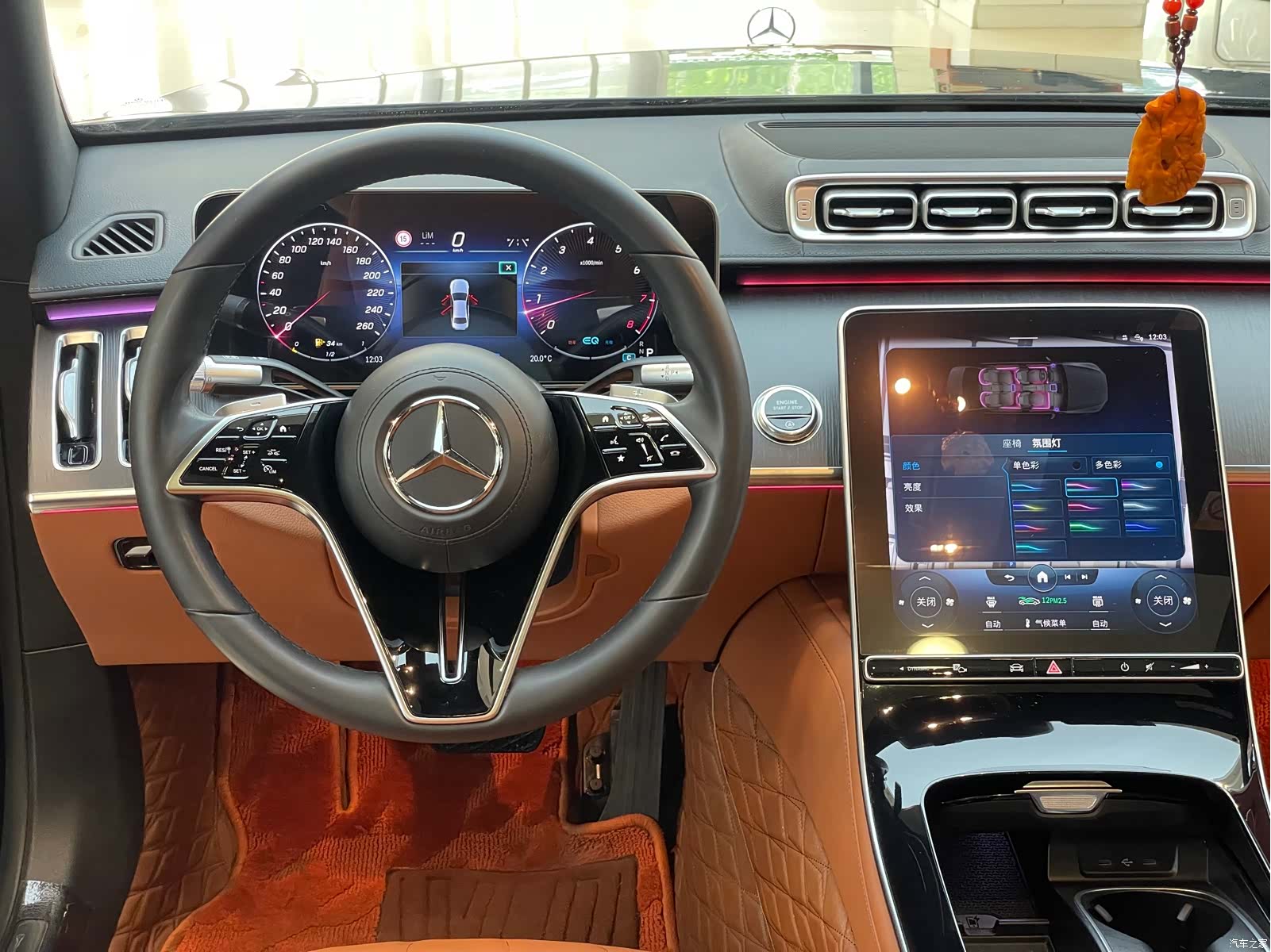 Mercedes-Benz S-Class, 2021 22