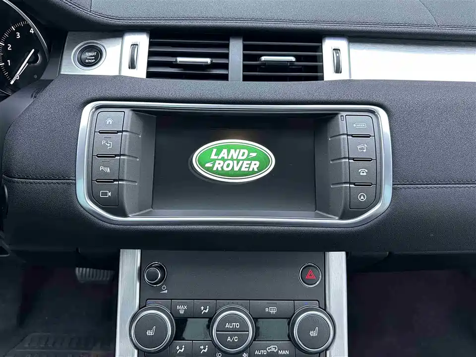 Land Rover Range Rover Aurora