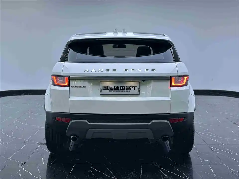Land Rover Range Rover Aurora