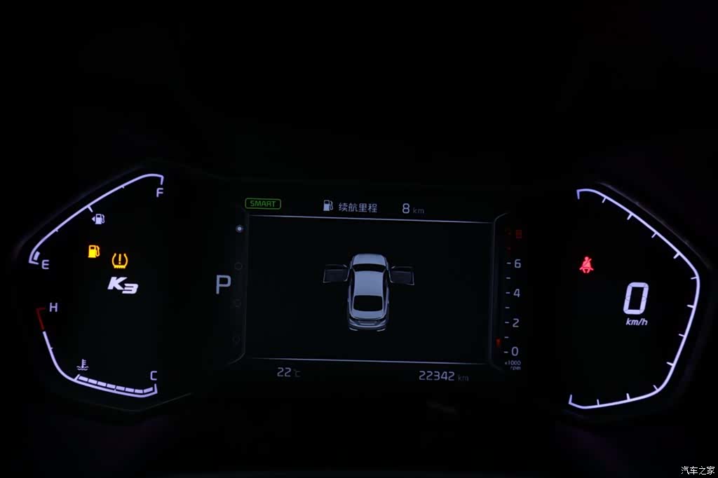 Kia K3, 2023 10