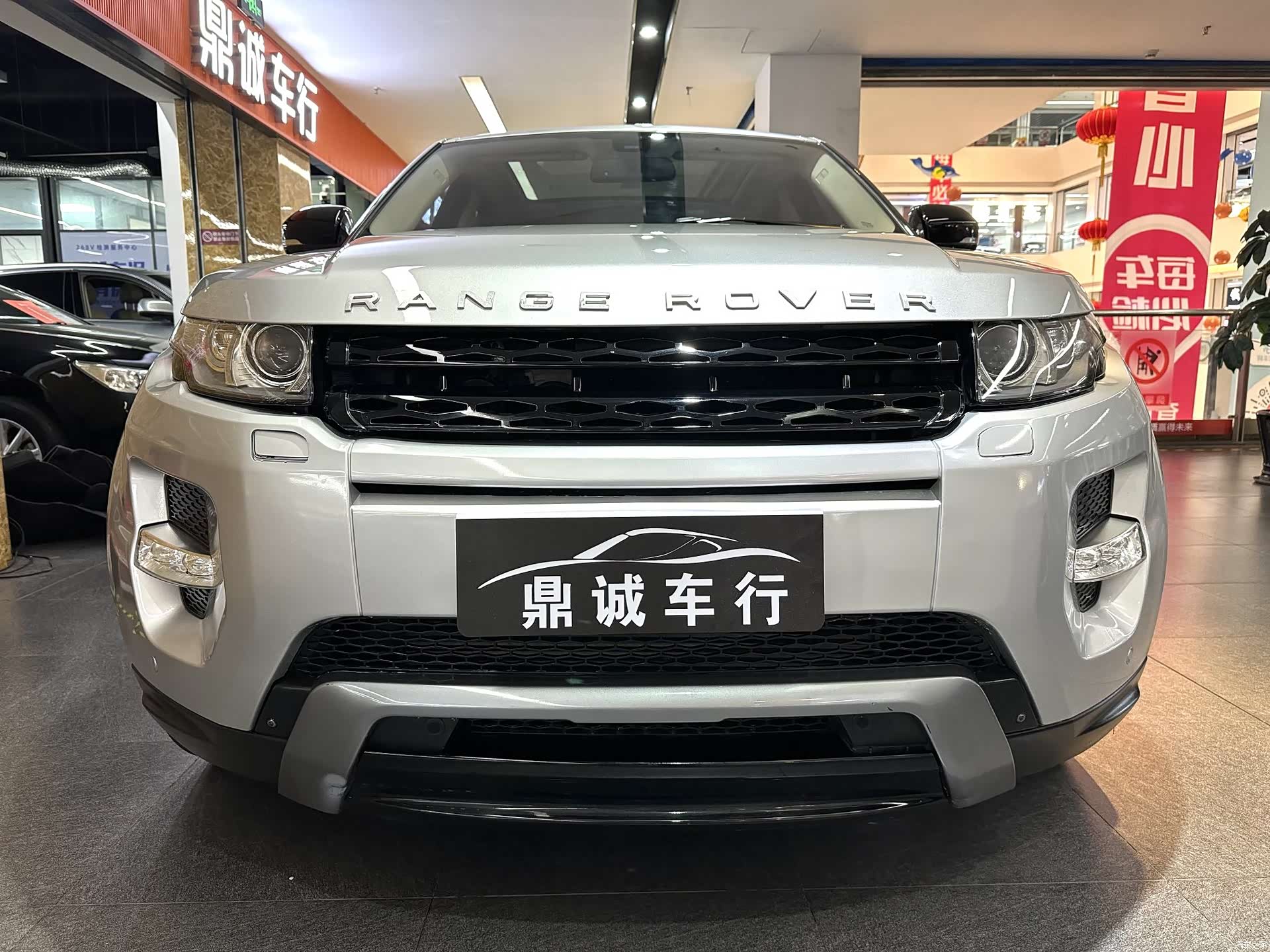 Land Rover Range Rover, 2012 2