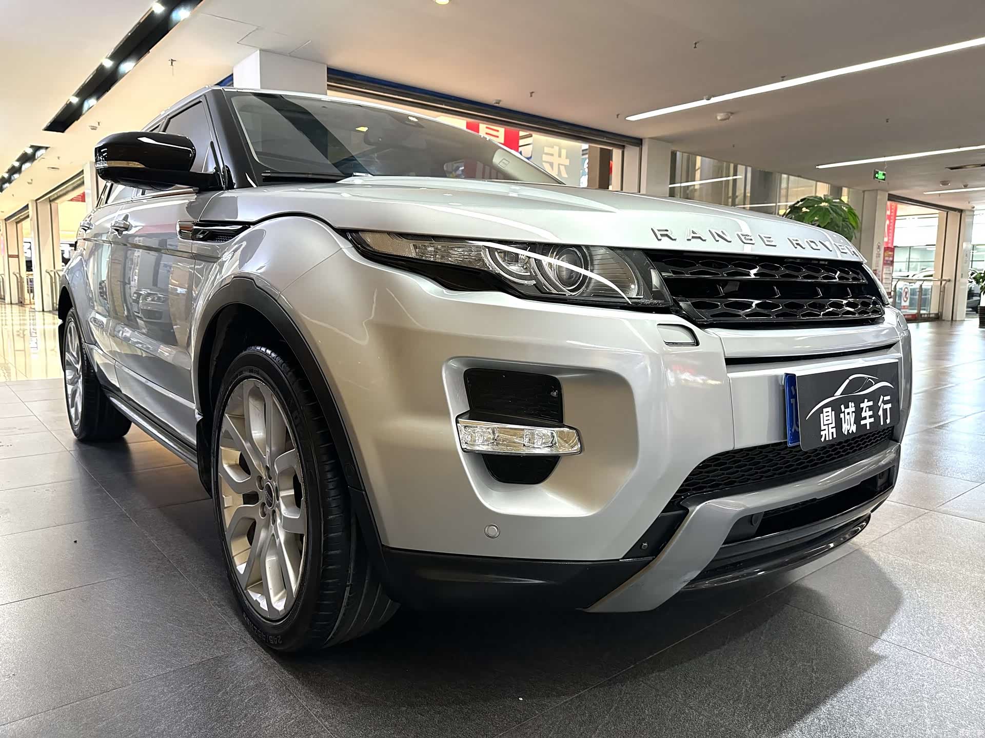 Land Rover Range Rover, 2012 3