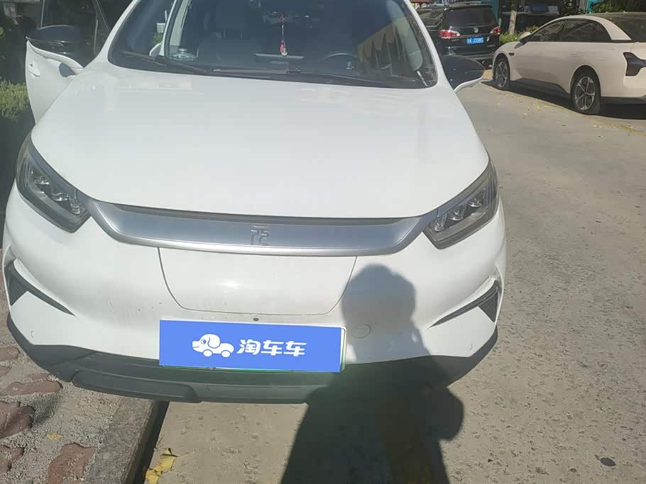 BYD Yuan Pro