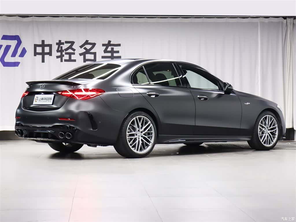 Mercedes-Benz C-Class, 2024 3
