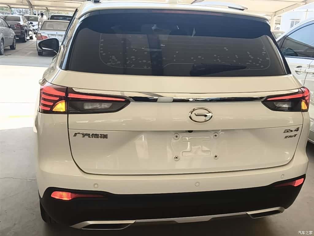 GAC GS4, 2020 6