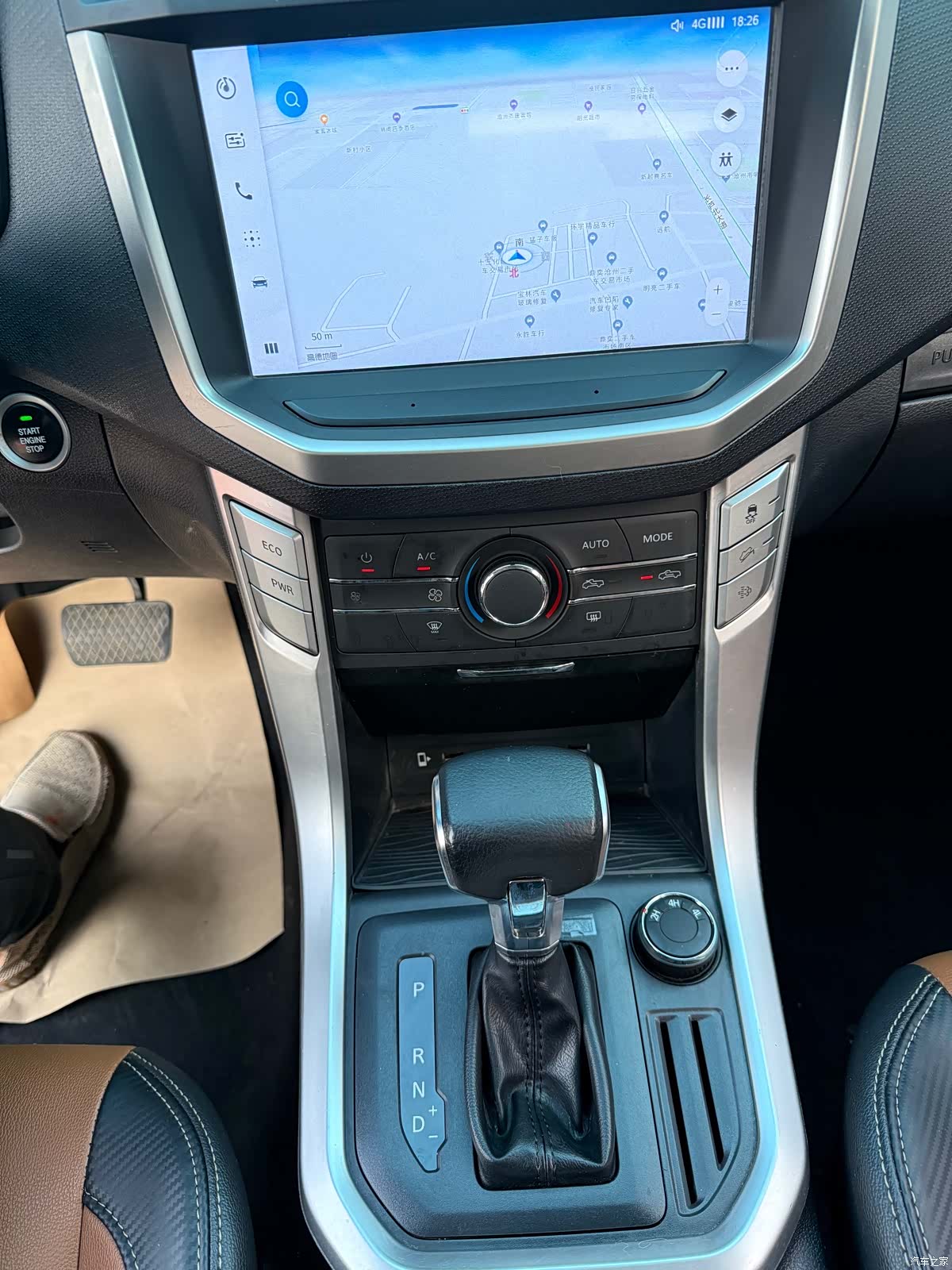 Maxus T70, 2021 8