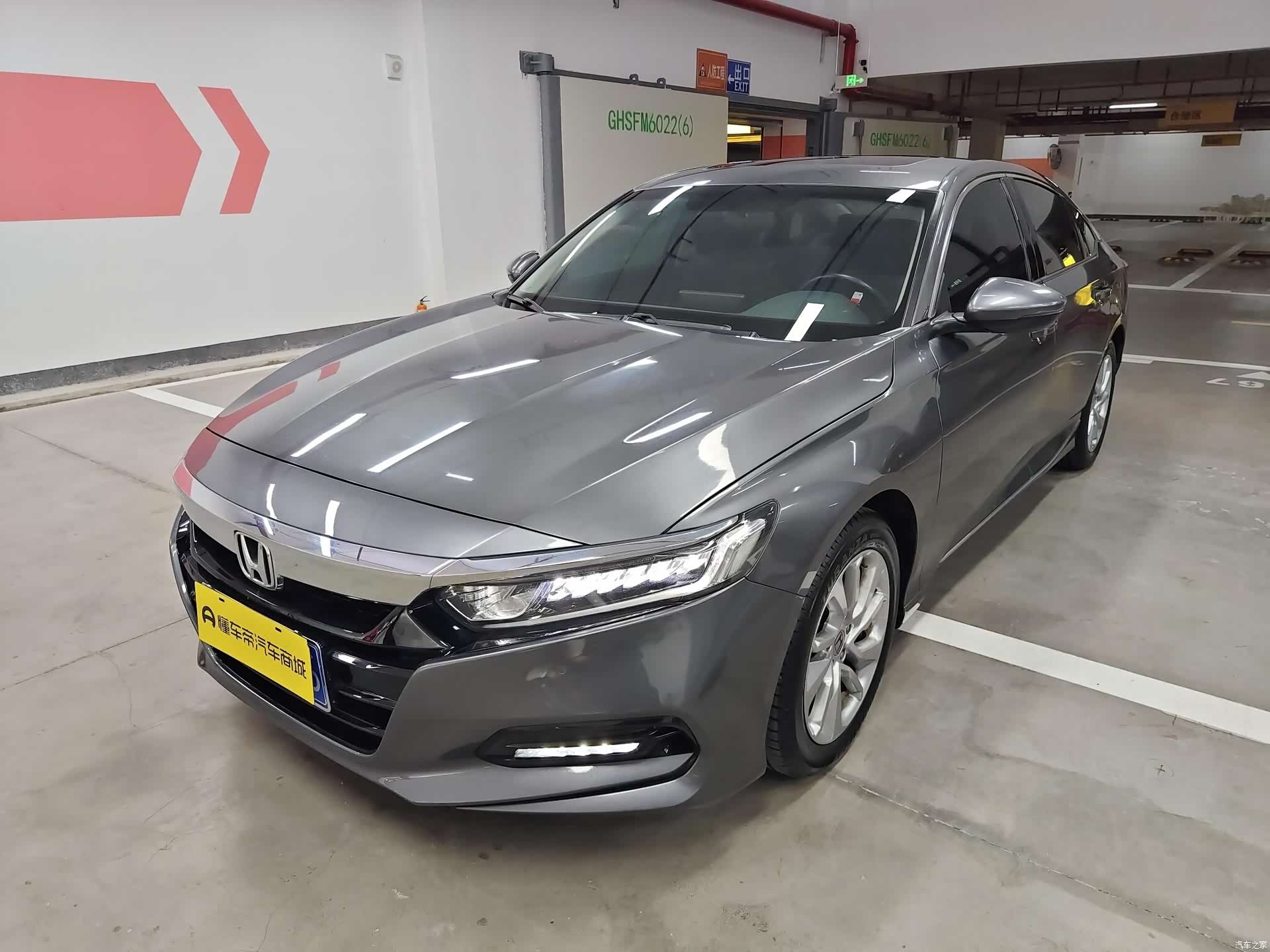 Honda Accord, 2020 1