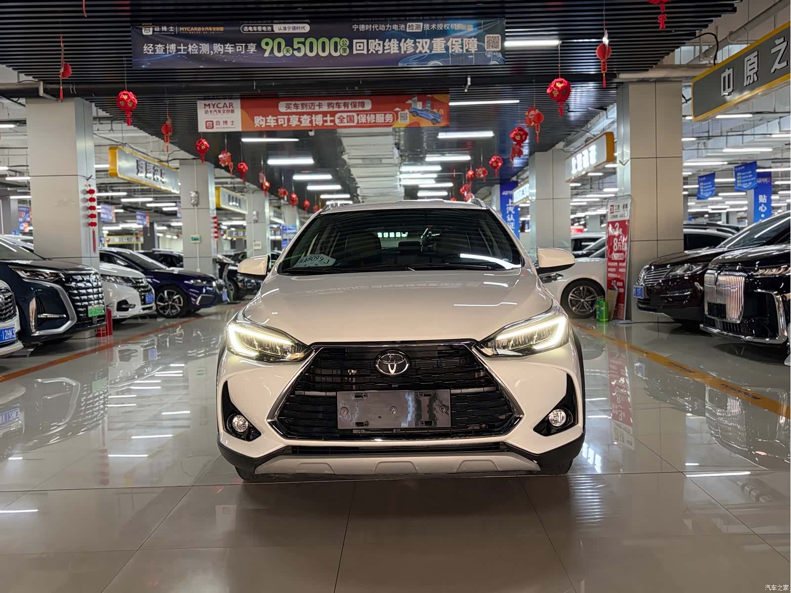 Toyota YARiS L, 2023 2