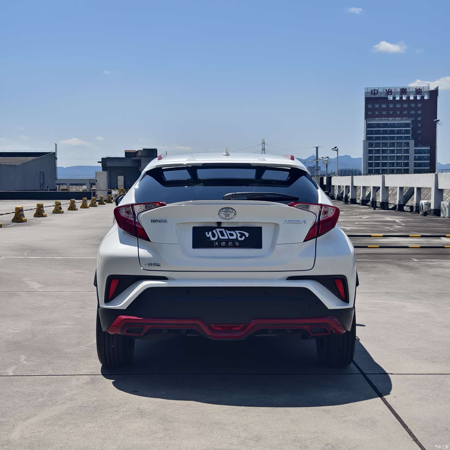 Toyota IZOA, 2020 4