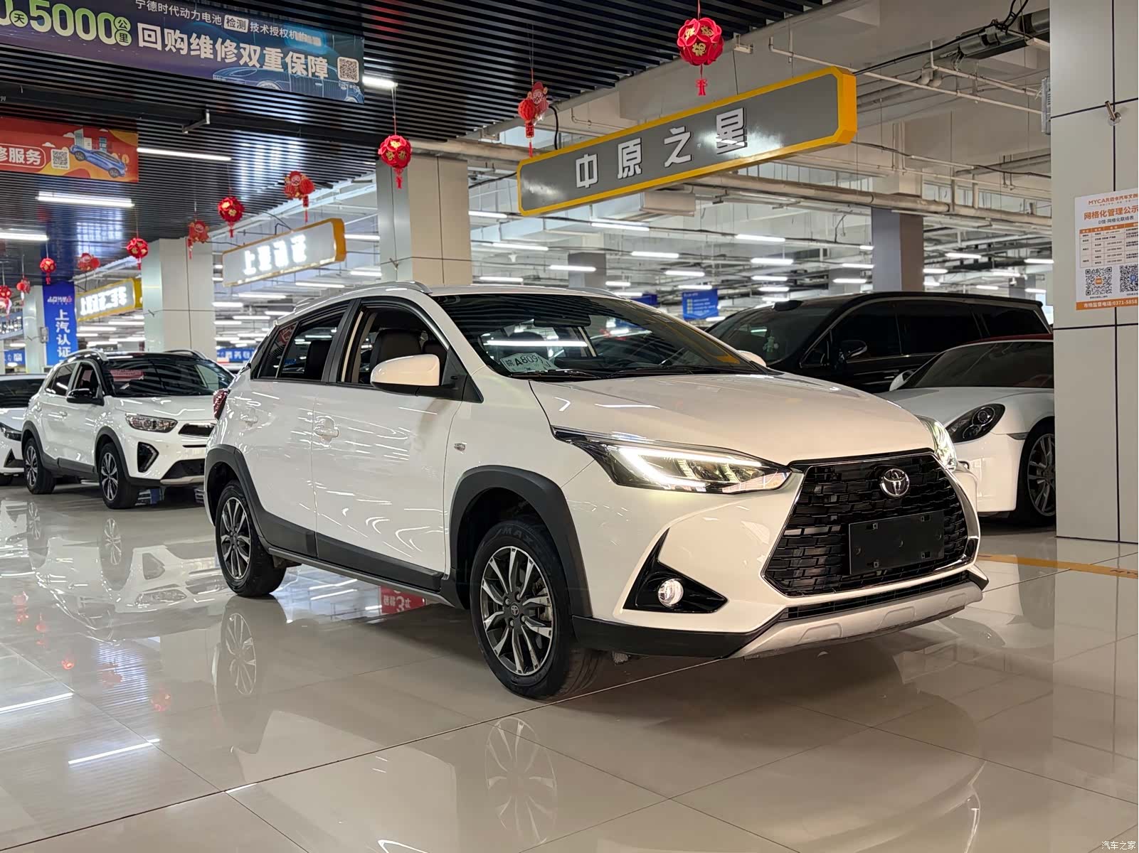 Toyota YARiS L, 2023 3