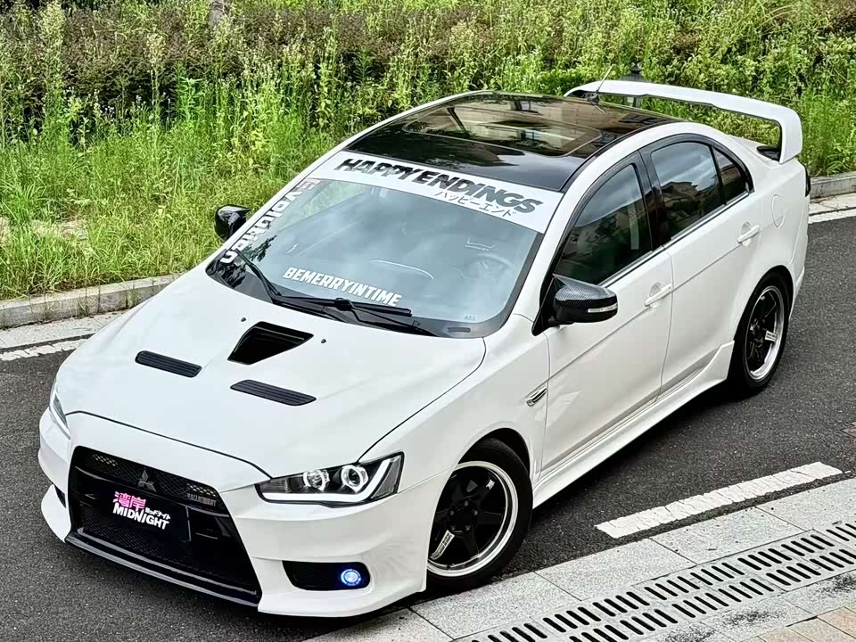 Mitsubishi Wing God