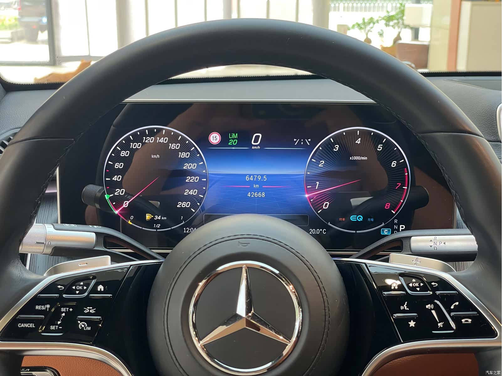 Mercedes-Benz S-Class, 2021 28