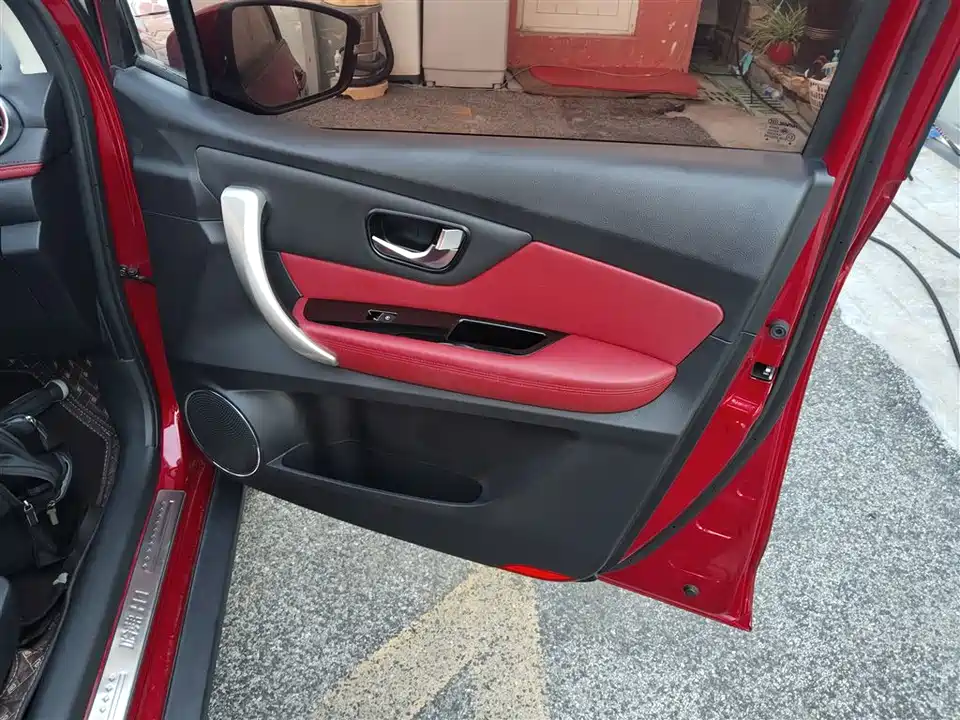 Haval H1