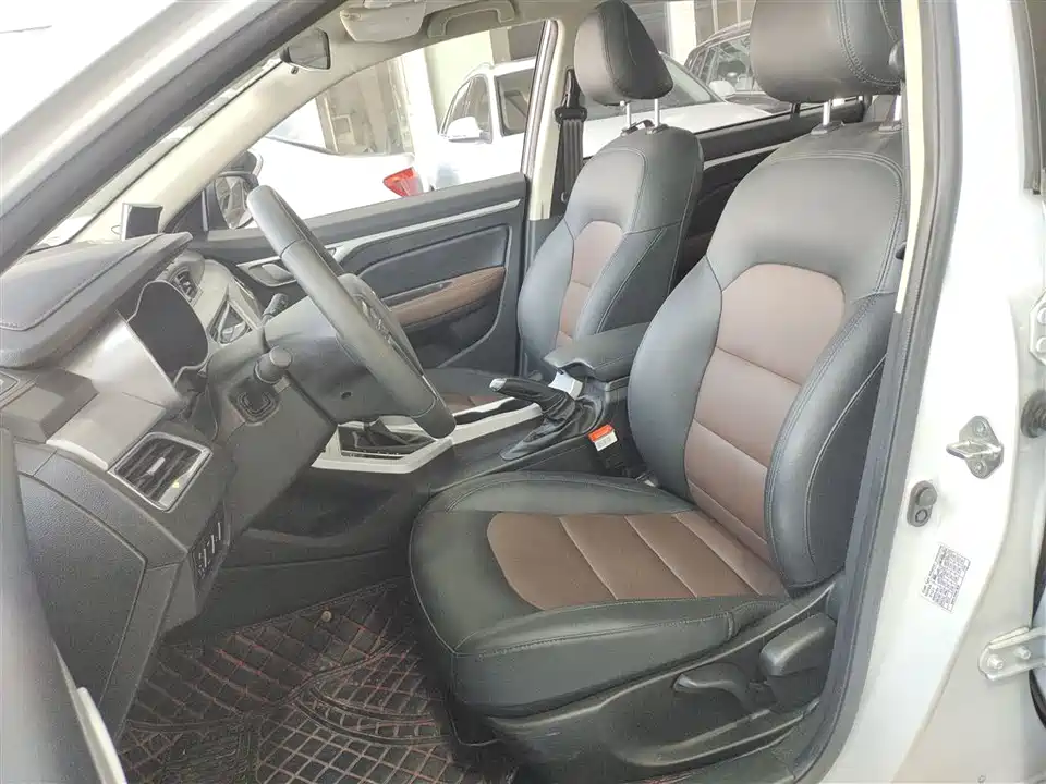 Geely Vision