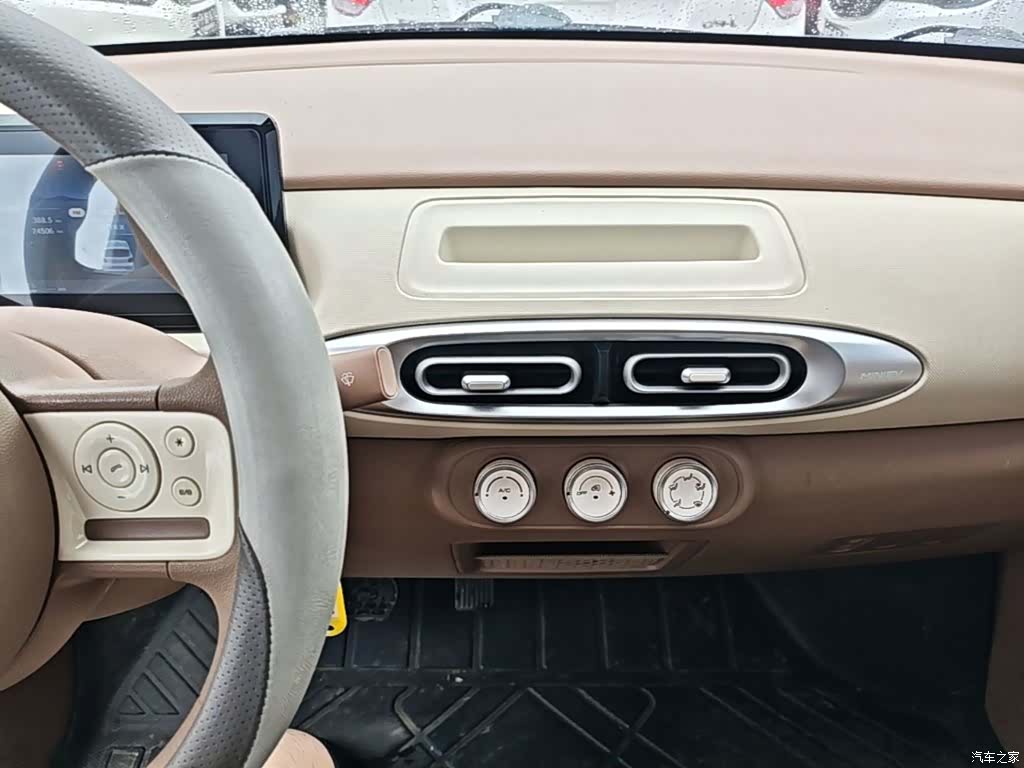 Wuling MINIEV, 2025 13