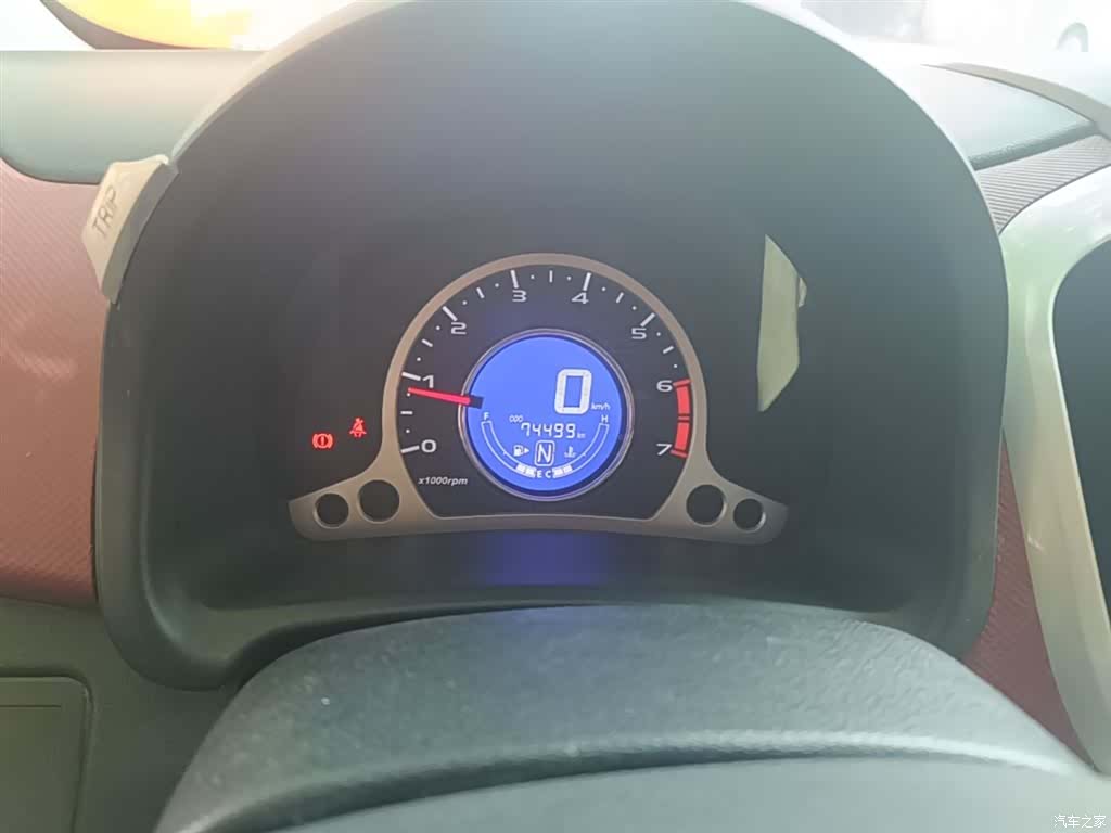 Changan IMT, 2017 12