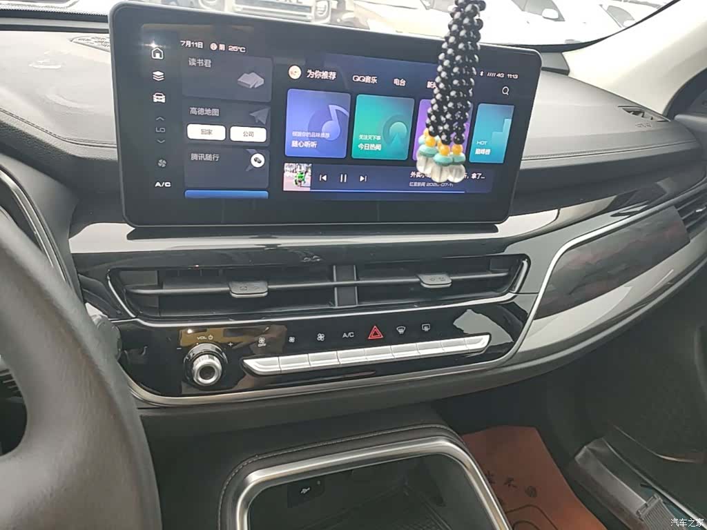 Haval H6, 2021 13