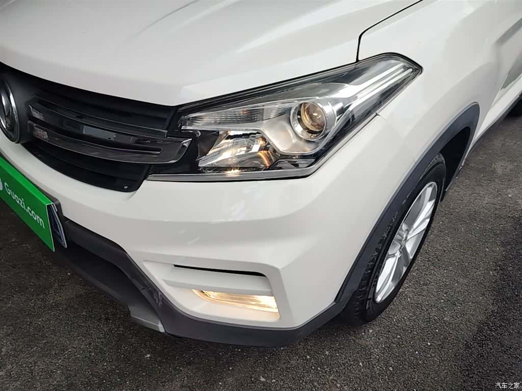 DongFeng S560, 2018 24
