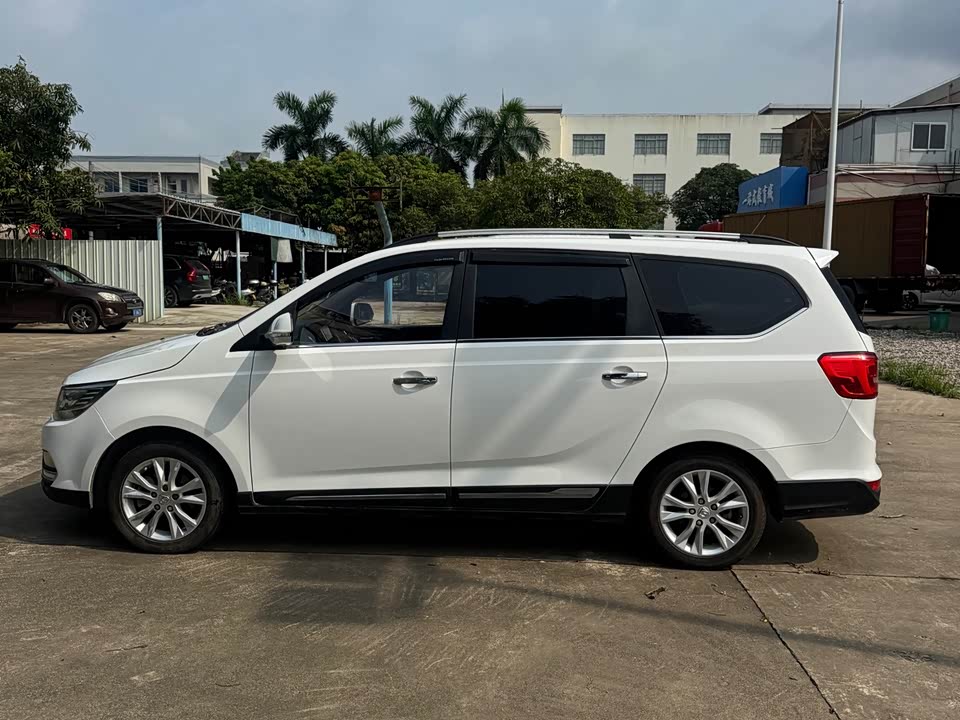 Baoding 730