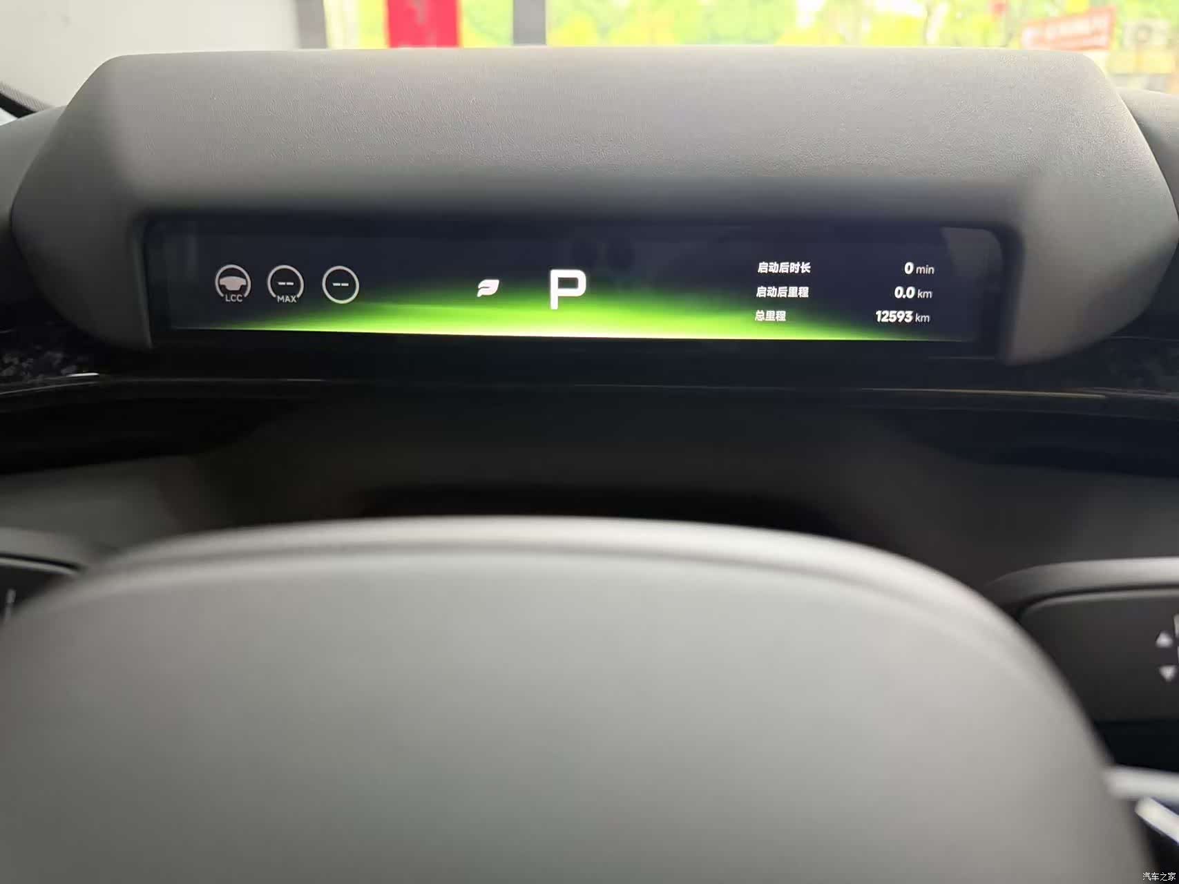 Xpeng P7, 2025 15
