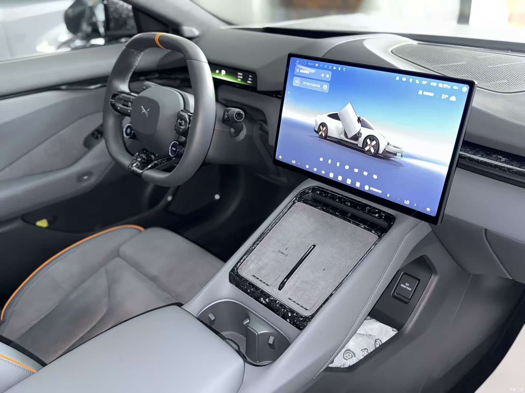 Xpeng P7, 2025 13