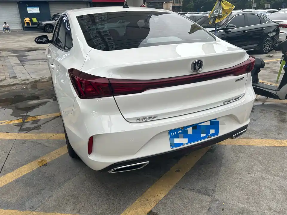 Changan Yidong