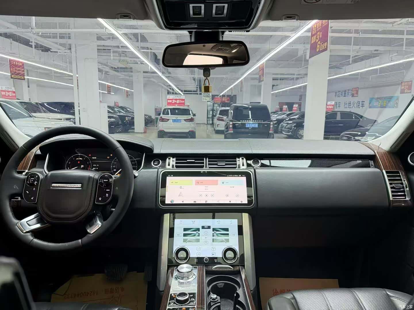 Land Rover Range Rover, 2014 6