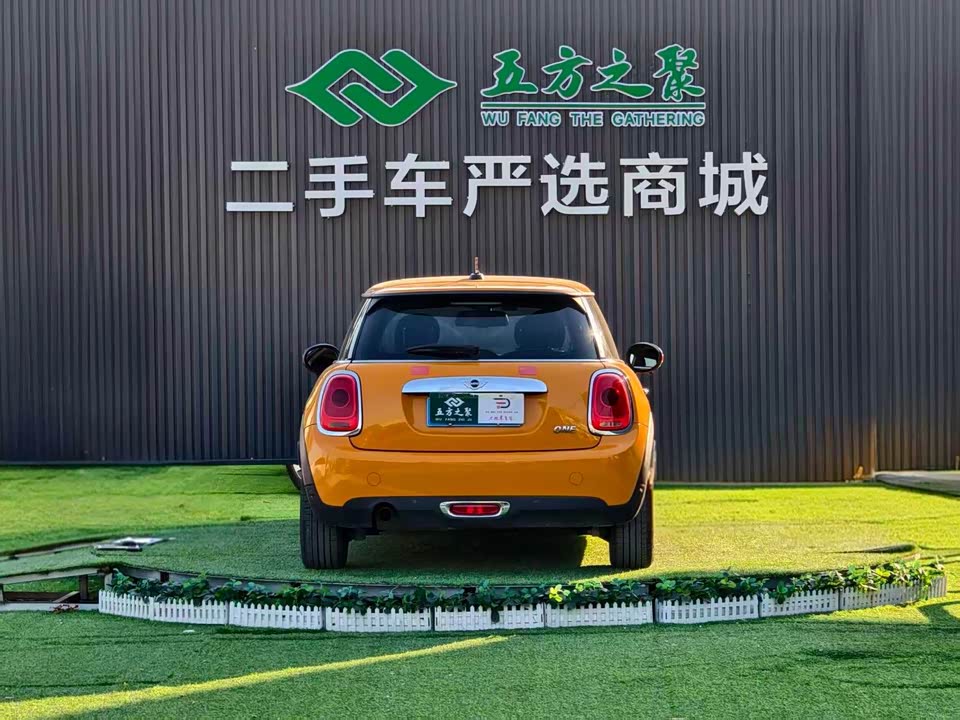 MINI MINI