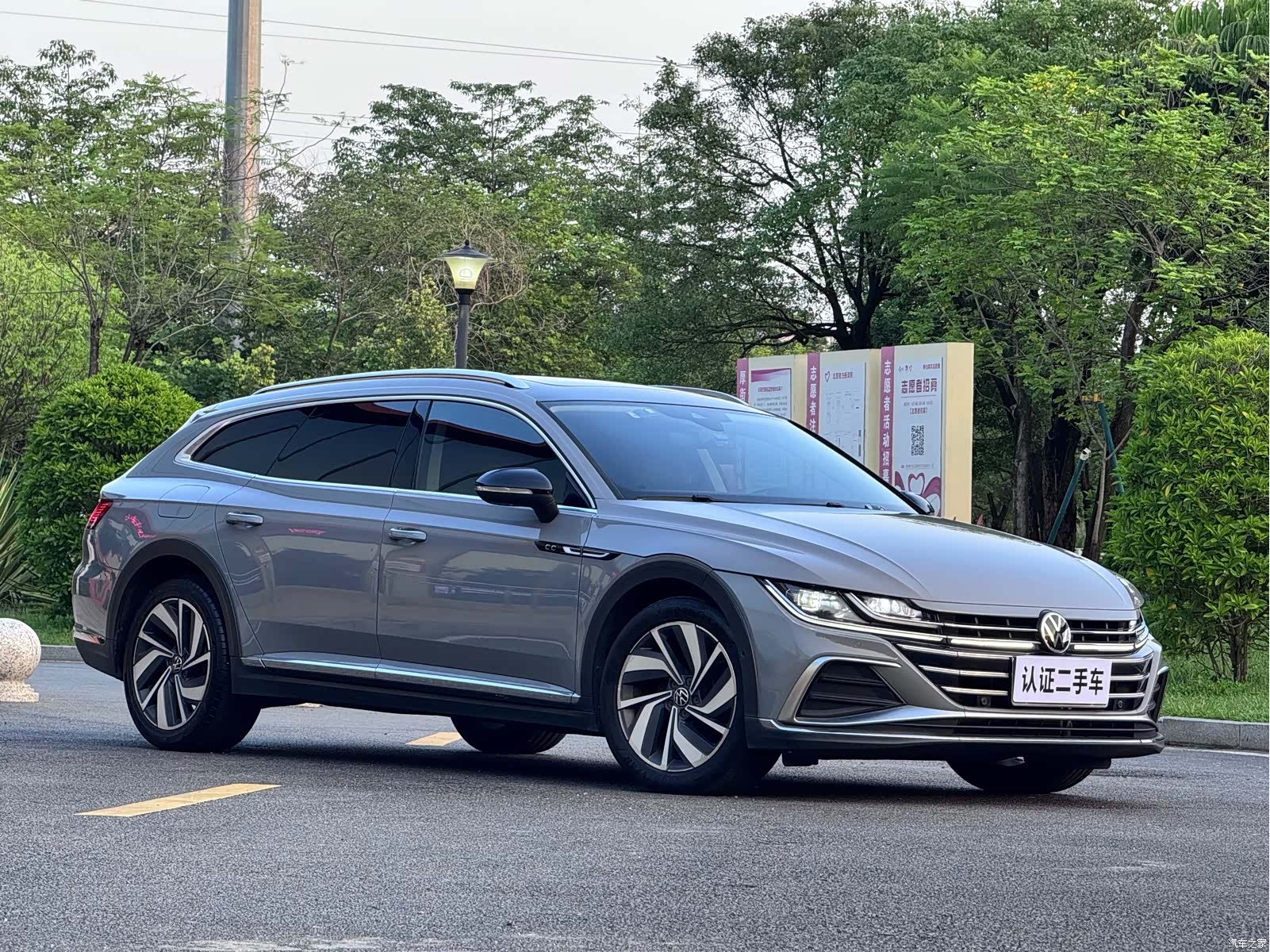 Volkswagen CC, 2021 3