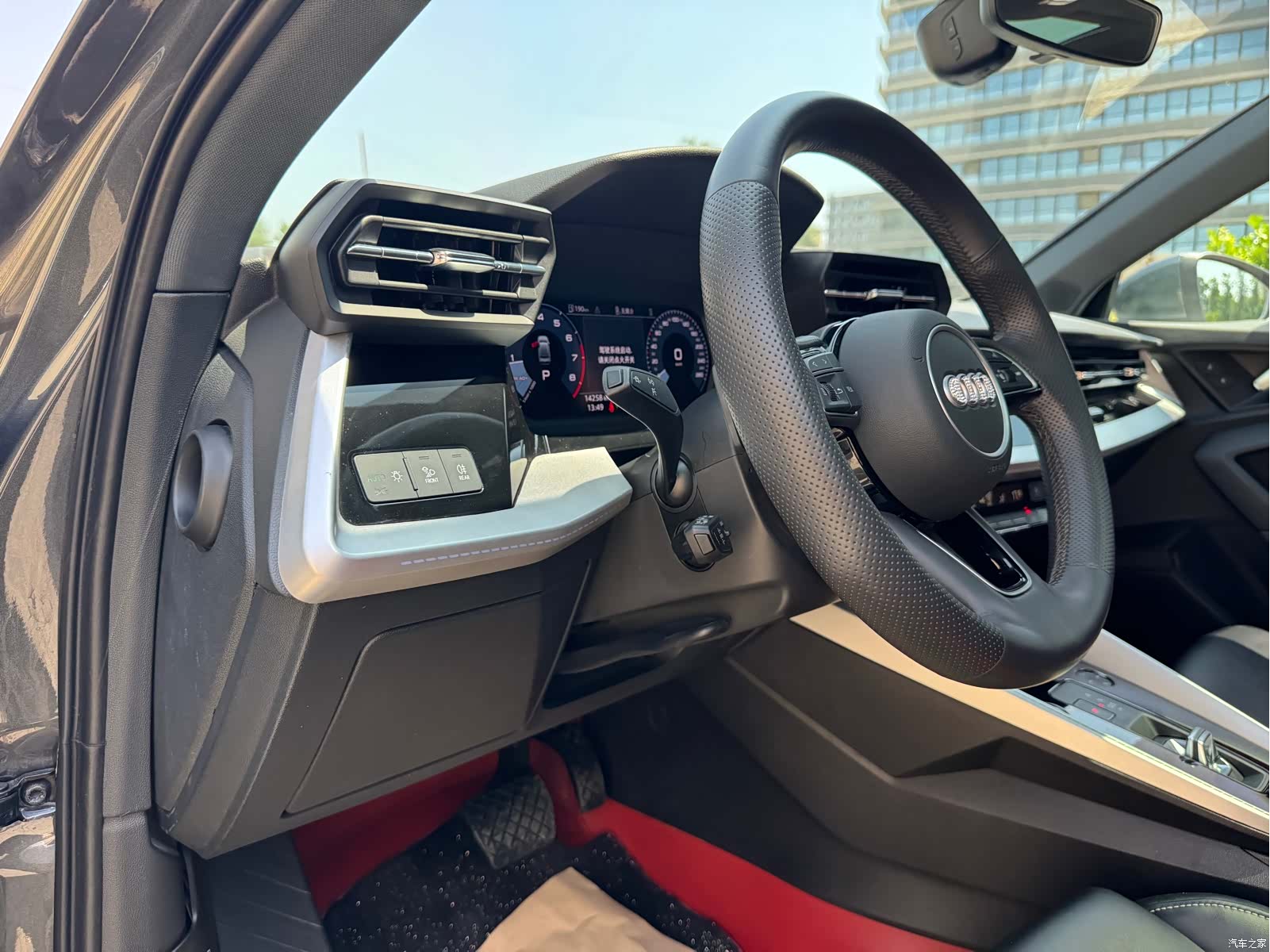 Audi A3, 2023 15