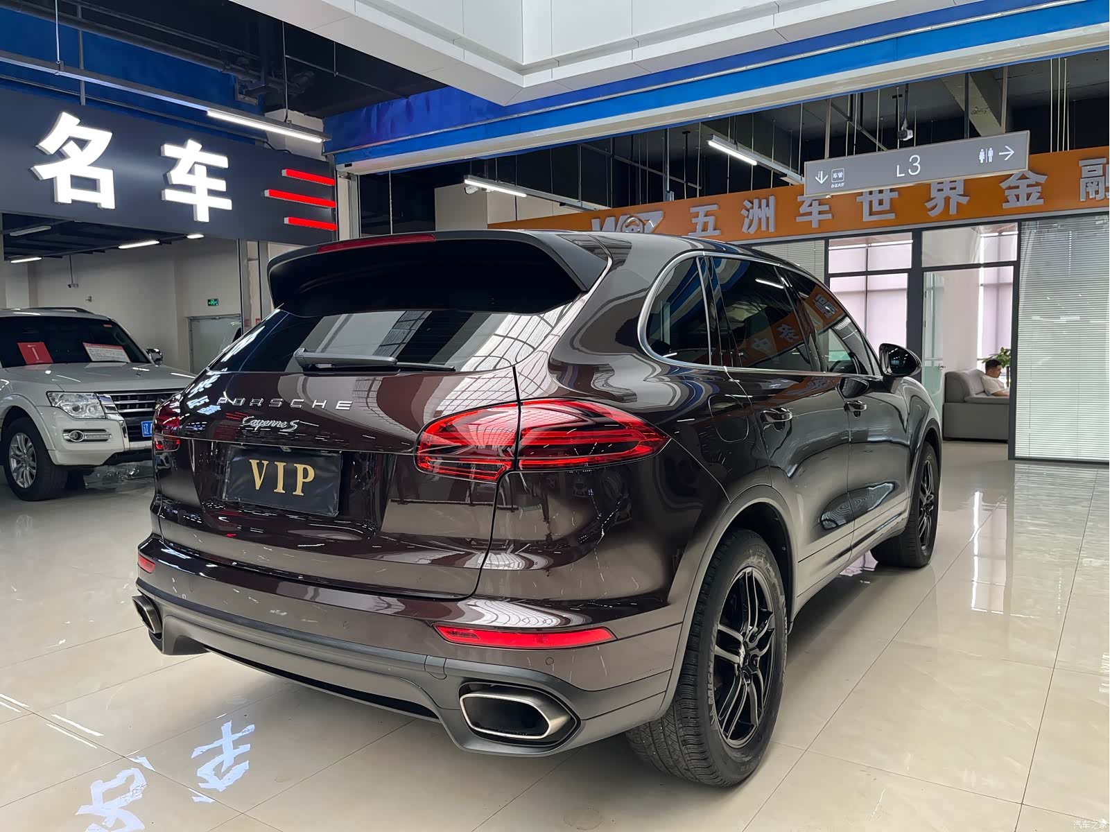 Porsche Cayenne, 2017 6