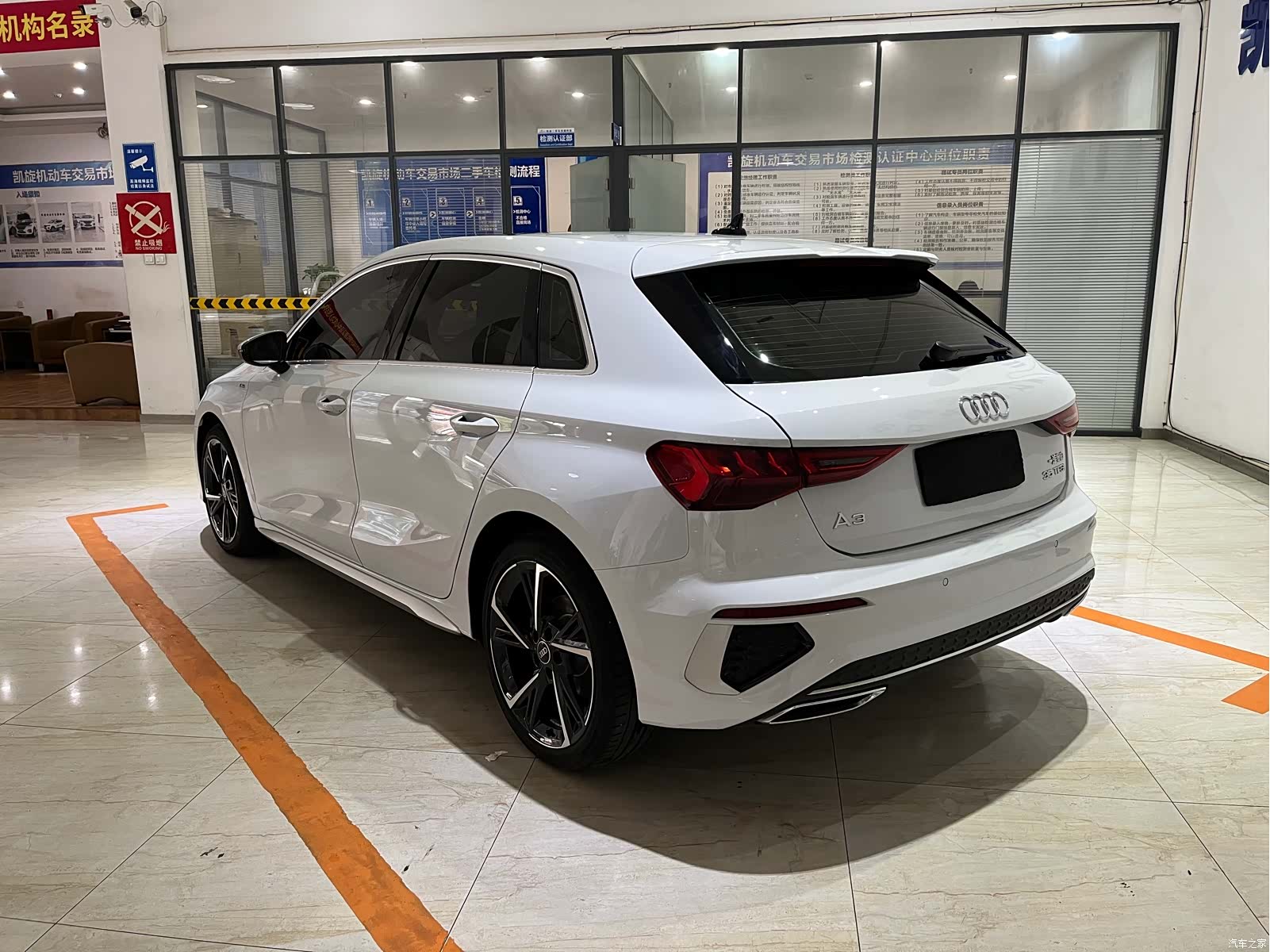 Audi A3, 2024 6