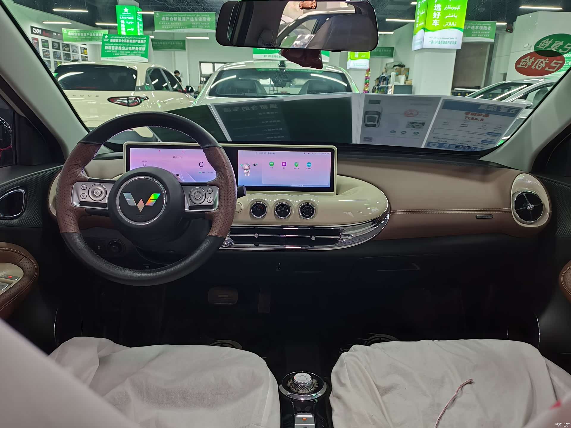 Wuling Bingo, 2023 все фото