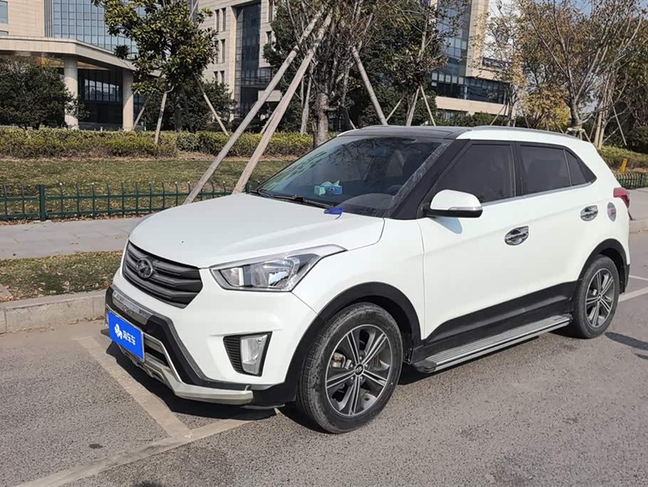 Hyundai Beijing ix25