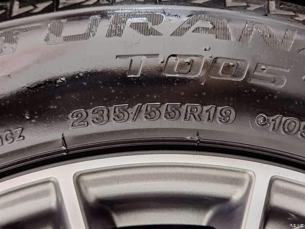 Mercedes-Benz GLC, 2023 24