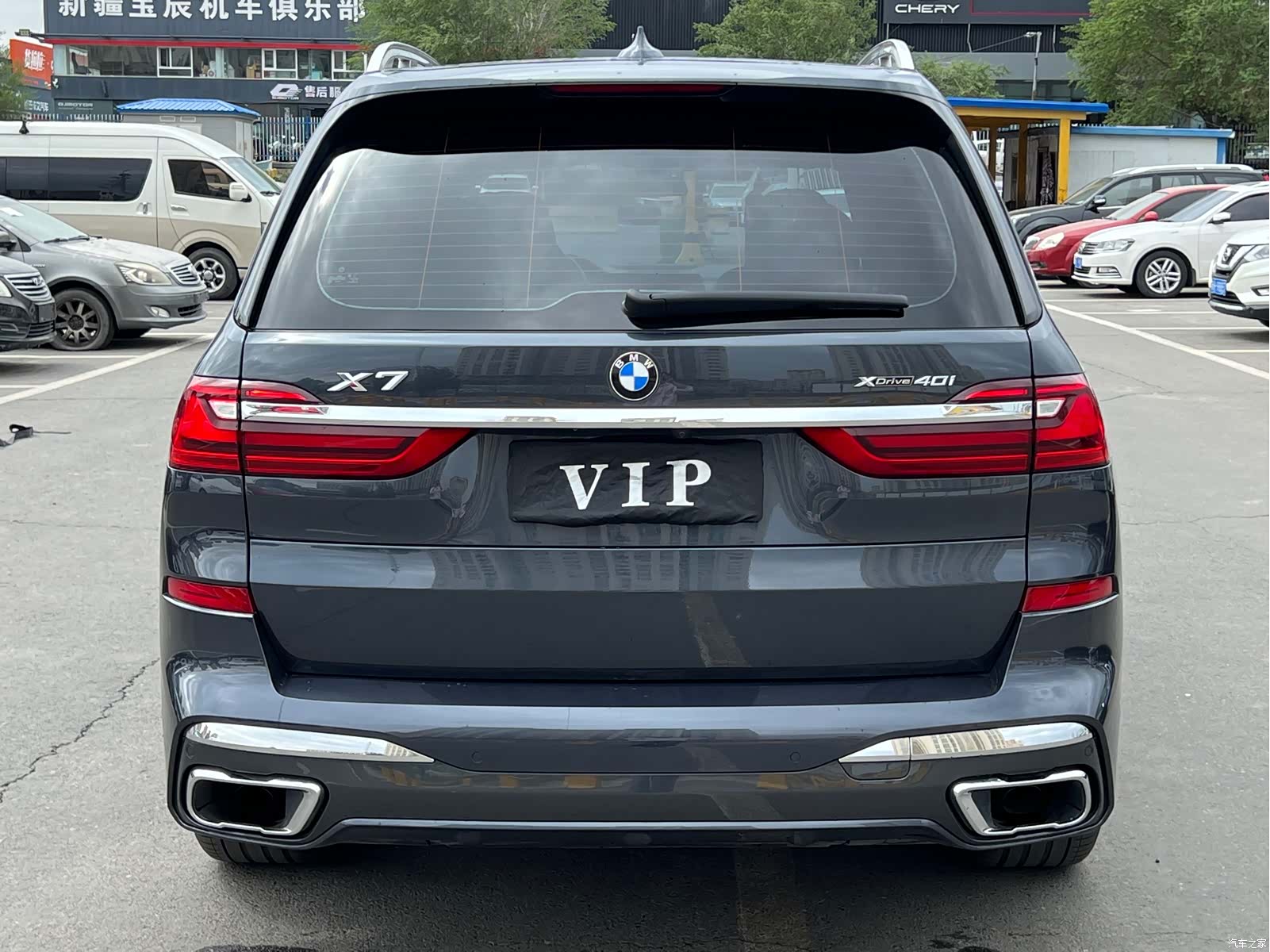 BMW X7, 2022 7