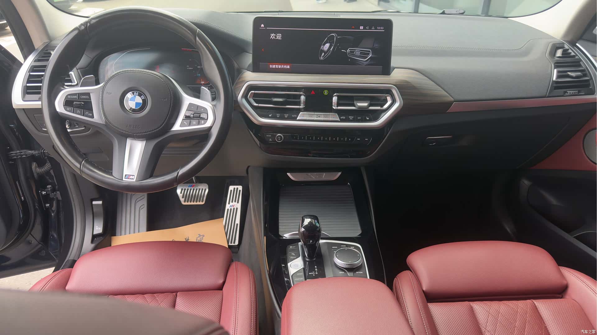 BMW X3, 2022 8