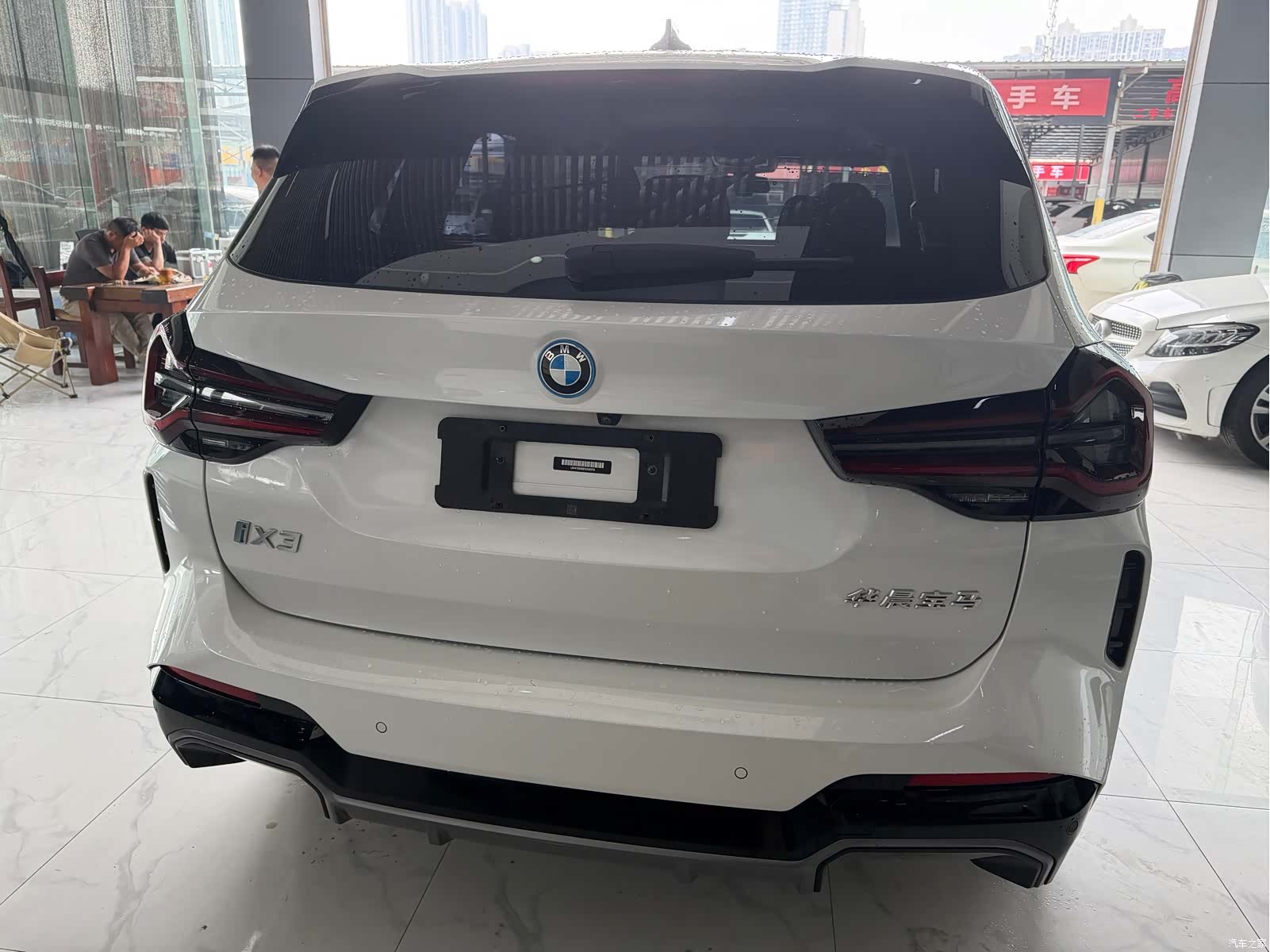 BMW iX3, 2023 8
