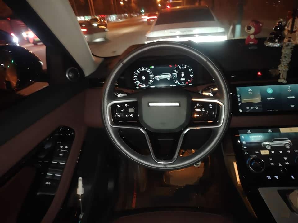 Land Rover Range Rover Aurora