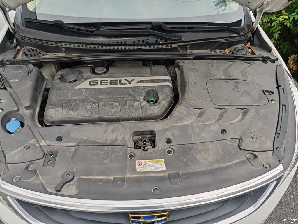 Geely Emgrand, 2016 11