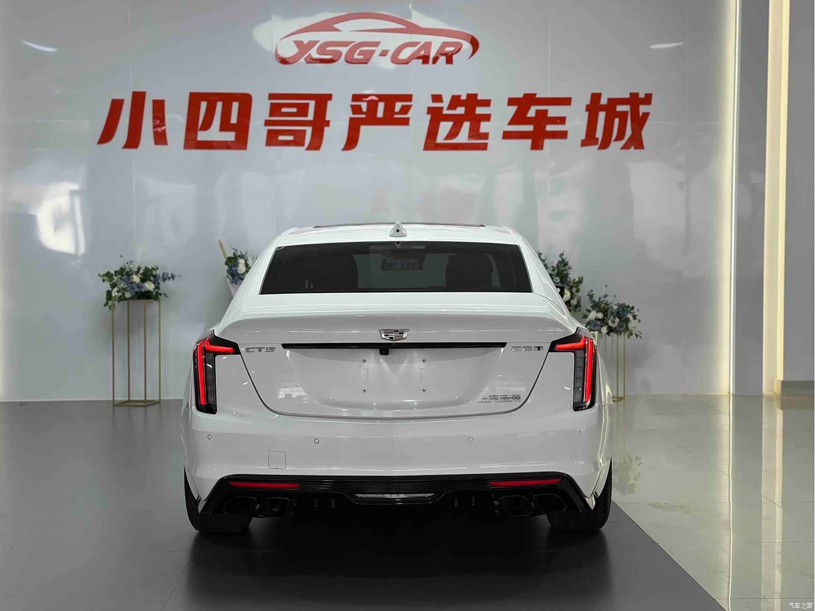 Cadillac CT5, 2021 все фото