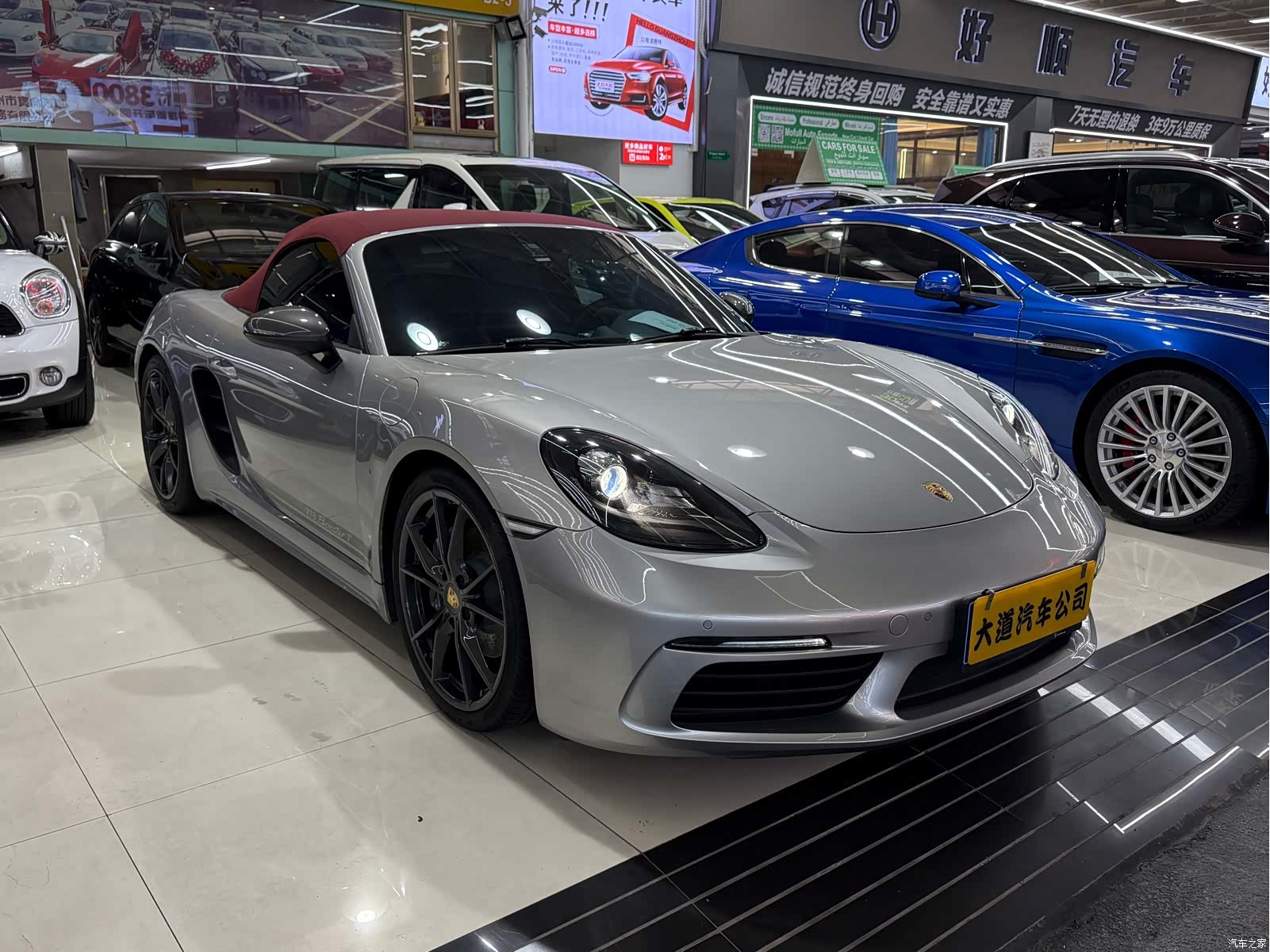 Porsche Boxster, 2021 3